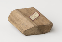 M 12252
<br/>
Cuivre sulfaté complexe
<br/>
<em>Häuy, René Just</em>